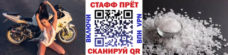 A PVP Заволжье