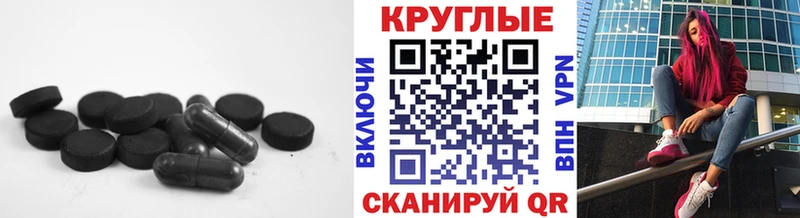 Ecstasy VHQ  Купить где  Заволжье 