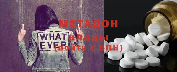 герыч Зерноград