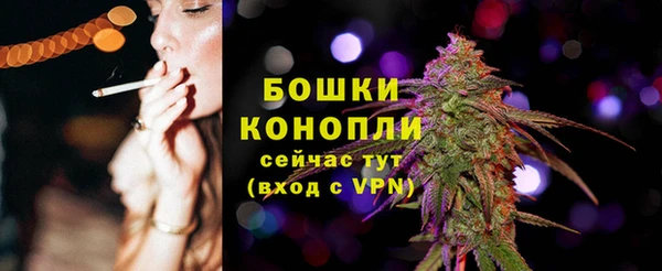 герыч Зерноград