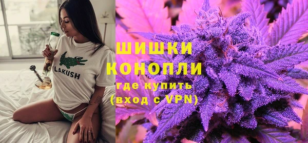 герыч Зерноград