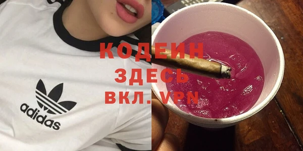 герыч Зерноград