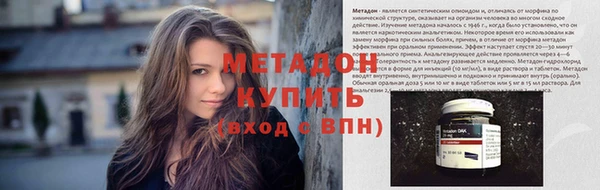 прущий лед Зеленодольск
