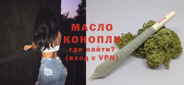 прущий лед Зеленодольск