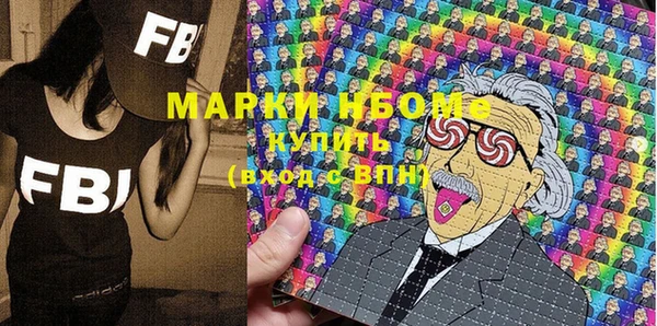 герыч Зерноград