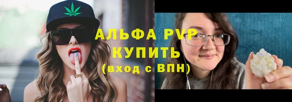 прущий лед Зеленодольск