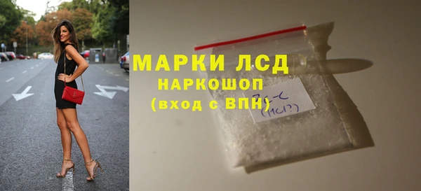 герыч Зерноград