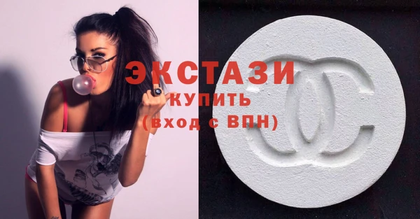 прущий лед Зеленодольск