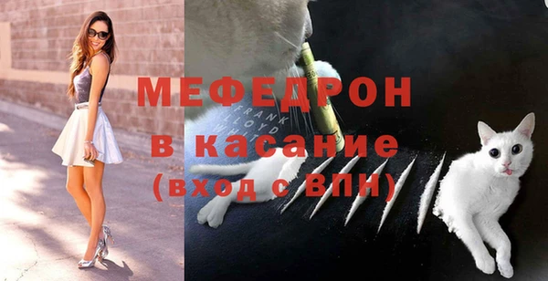 герыч Зерноград