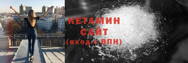 герыч Зерноград