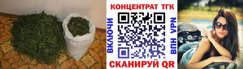 Купить закладки  Заволжье  Дистиллят ТГК гашишное масло 